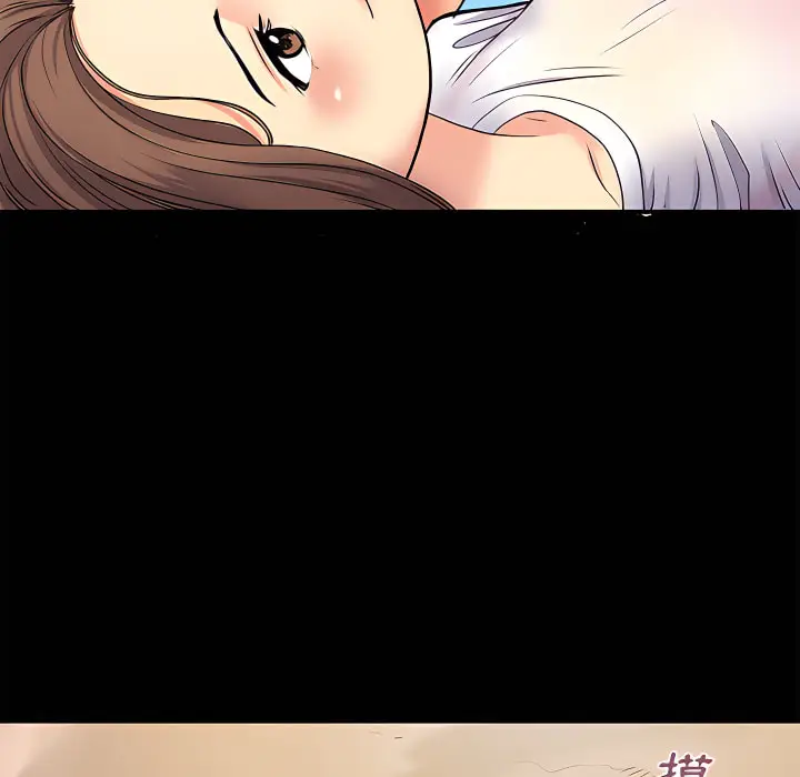 漫画《离婚过的她》第6章第77张图