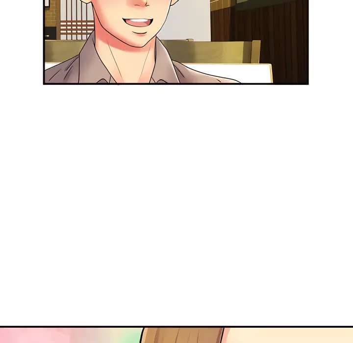 漫画《离婚过的她》第6章第91张图