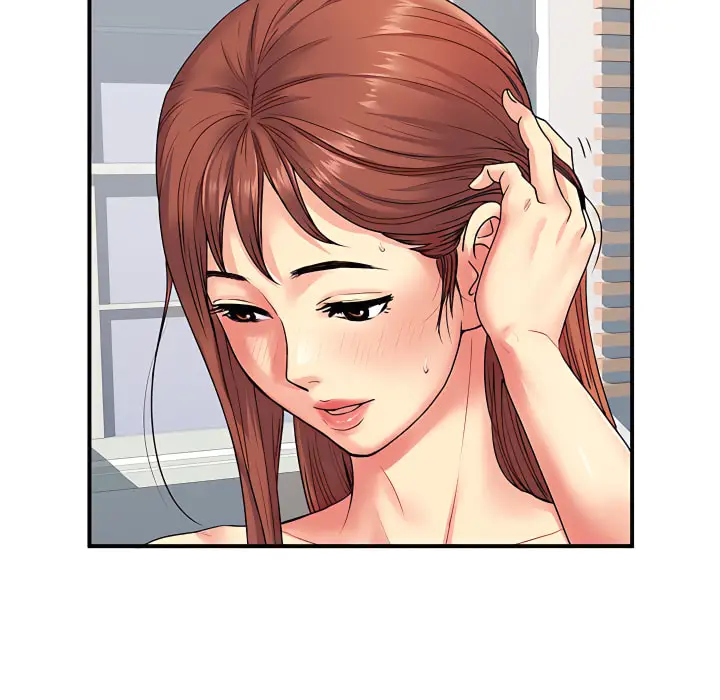 漫画《离婚过的她》第4章第15张图