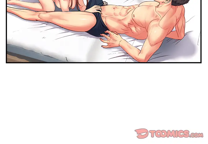 漫画《离婚过的她》第4章第2张图
