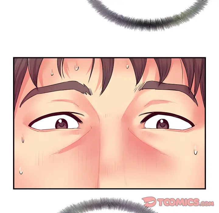 漫画《离婚过的她》第4章第20张图