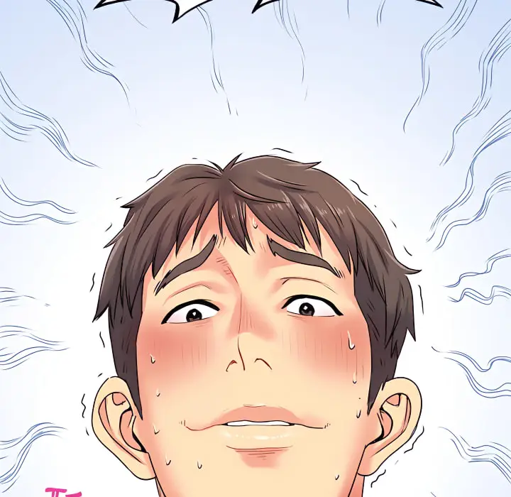 漫画《离婚过的她》第4章第25张图