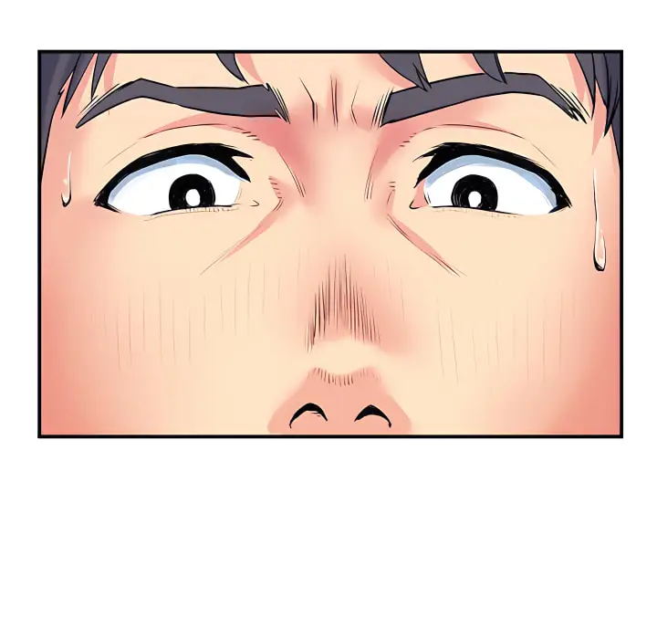 漫画《离婚过的她》第4章第33张图