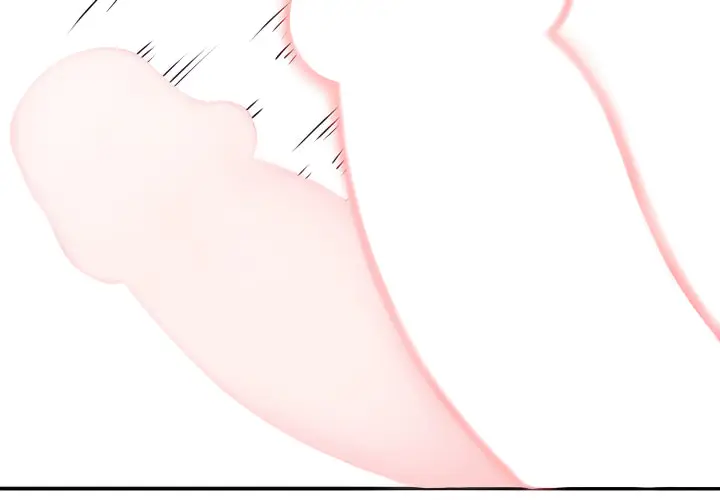 漫画《离婚过的她》第4章第4张图