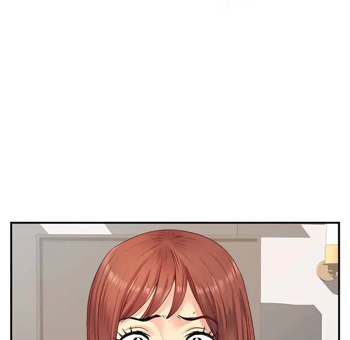 漫画《离婚过的她》第4章第5张图