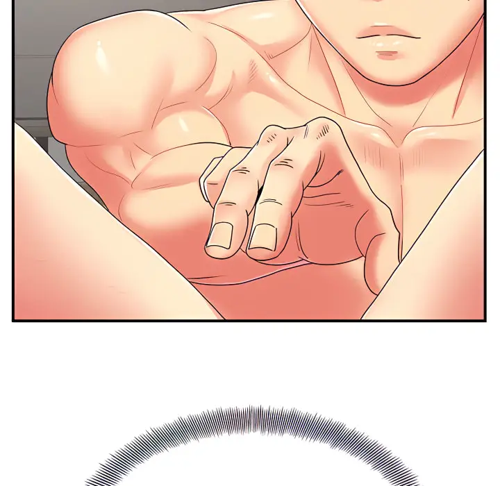 漫画《离婚过的她》第4章第51张图