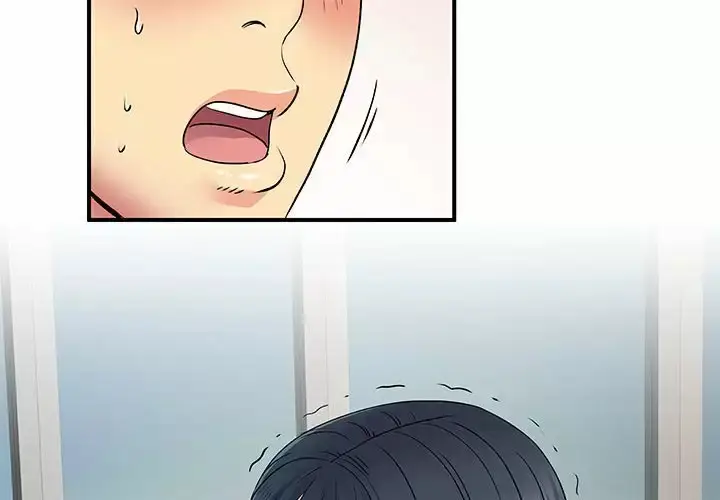 漫画《离婚过的她》第28话第4张图
