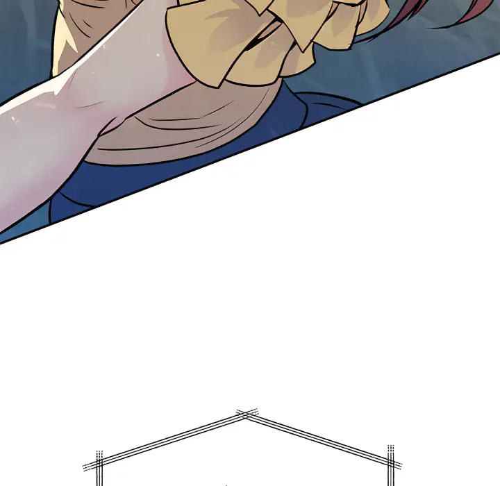 漫画《离婚过的她》第1章第112张图