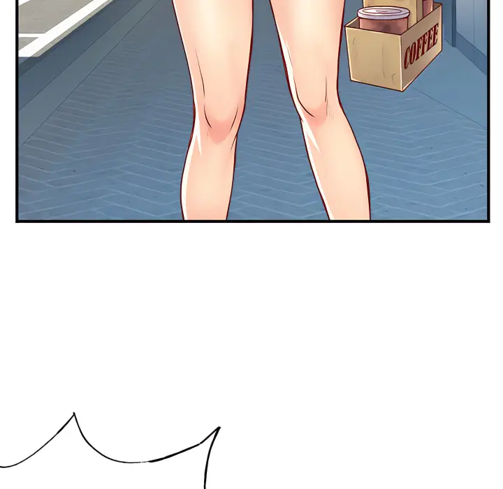 漫画《离婚过的她》第1章第46张图