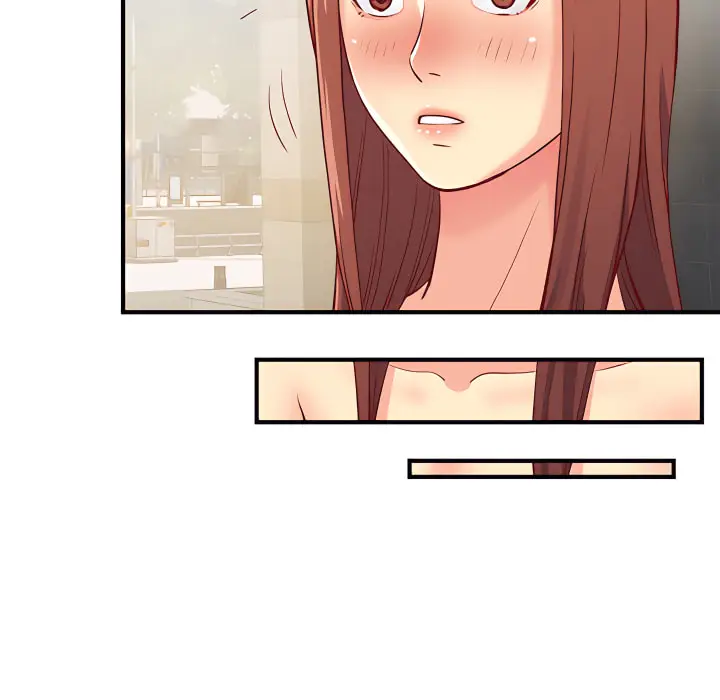 漫画《离婚过的她》第1章第90张图