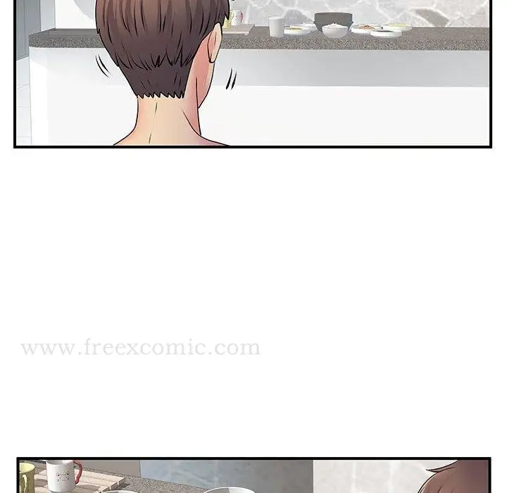 漫画《离婚过的她》第24章第12张图