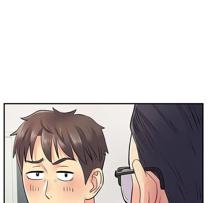 漫画《离婚过的她》第24章第28张图