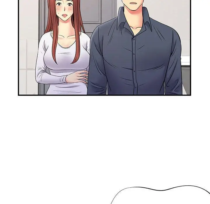 漫画《离婚过的她》第24章第37张图