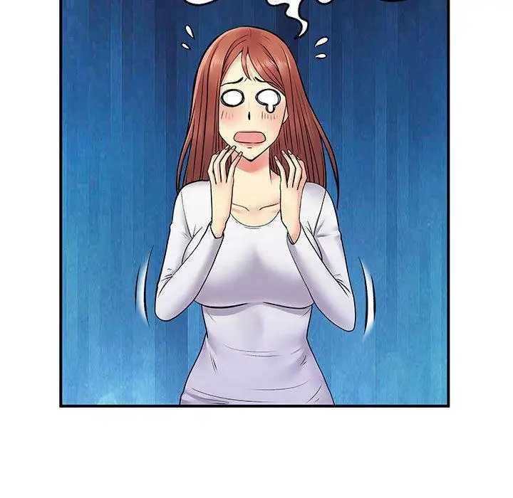 漫画《离婚过的她》第24章第44张图