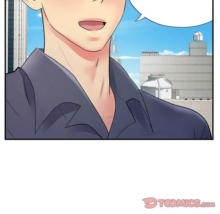 漫画《离婚过的她》第24章第70张图