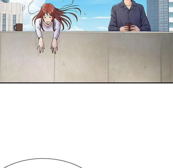 漫画《离婚过的她》第24章第72张图