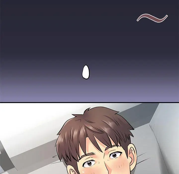 漫画《离婚过的她》第24章第8张图