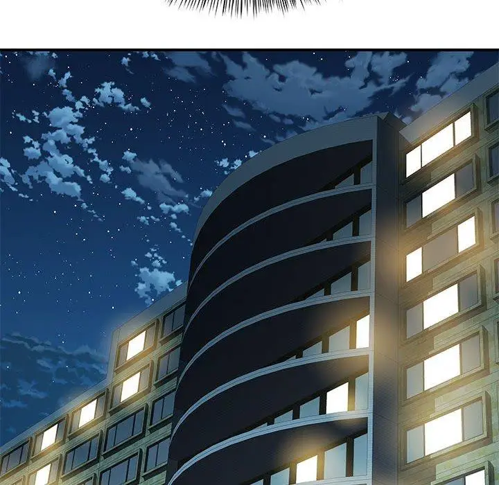 漫画《离婚过的她》第24章第93张图