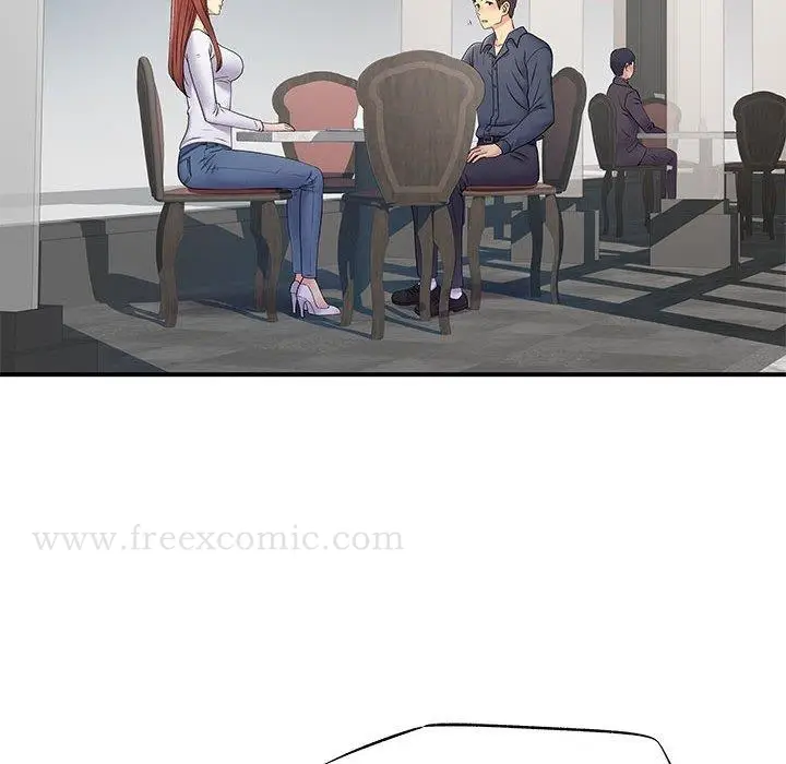 漫画《离婚过的她》第24章第96张图