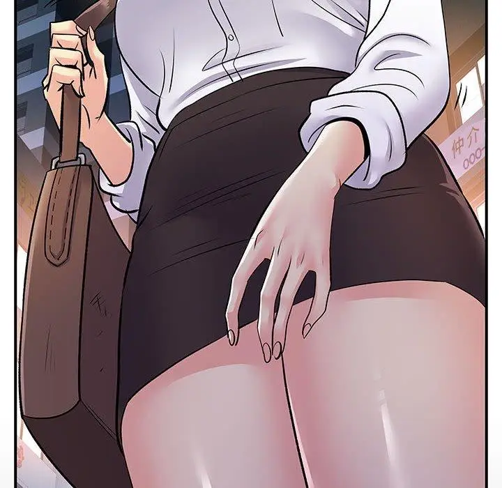 漫画《离婚过的她》第26章第12张图