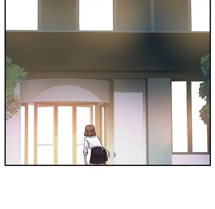 漫画《离婚过的她》第26章第28张图