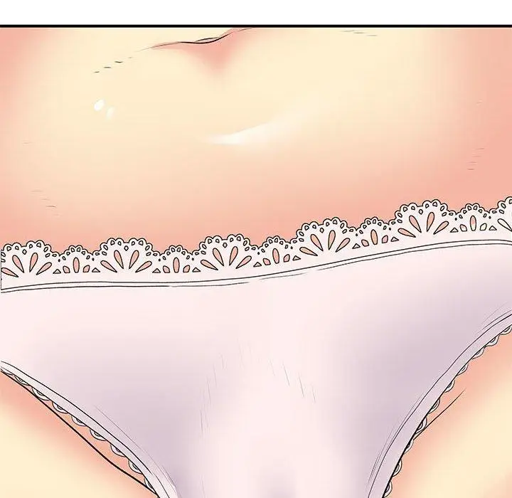 漫画《离婚过的她》第26章第36张图