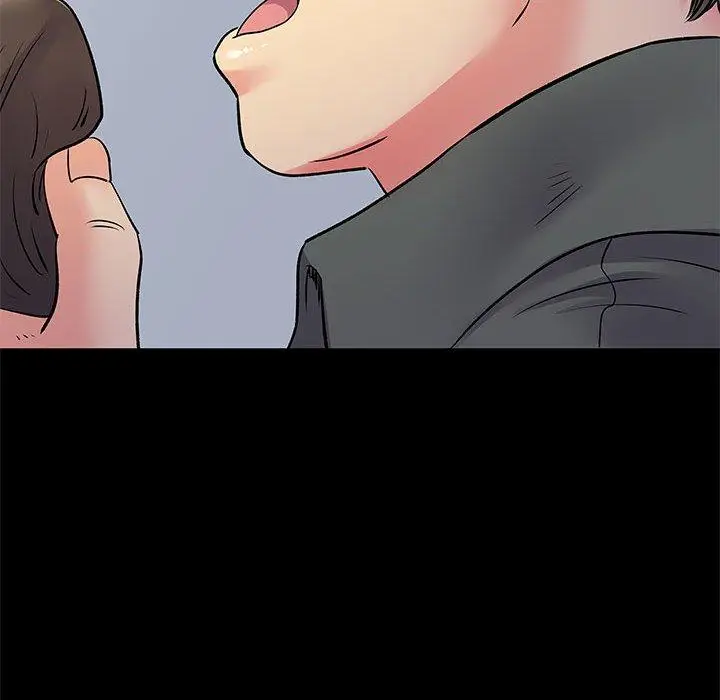 漫画《离婚过的她》第26章第42张图