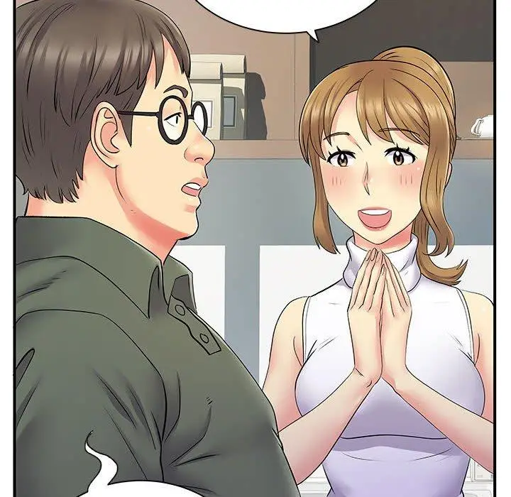 漫画《离婚过的她》第26章第48张图