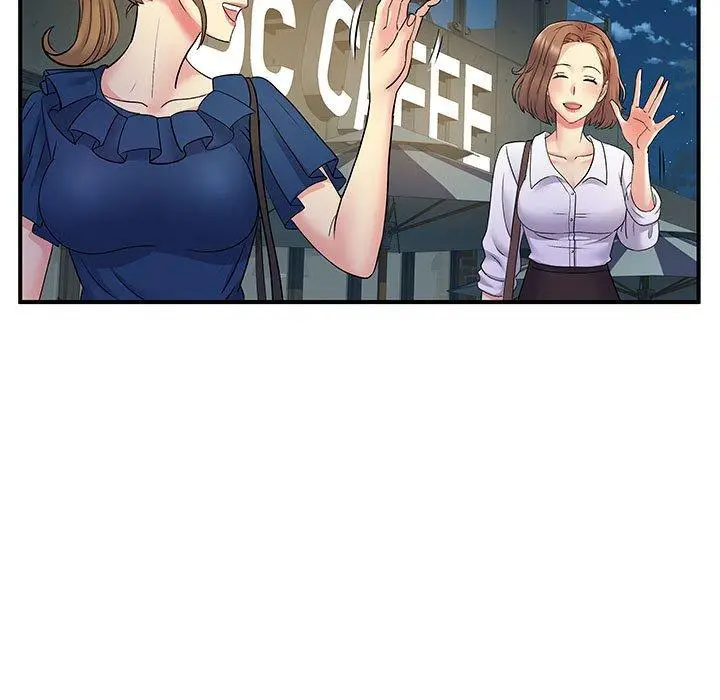 漫画《离婚过的她》第26章第5张图