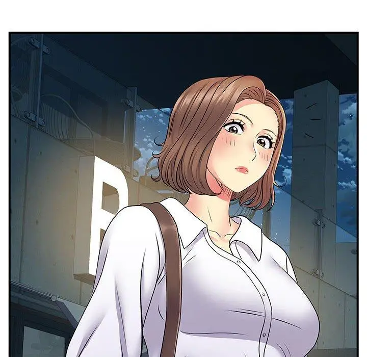 漫画《离婚过的她》第26章第6张图