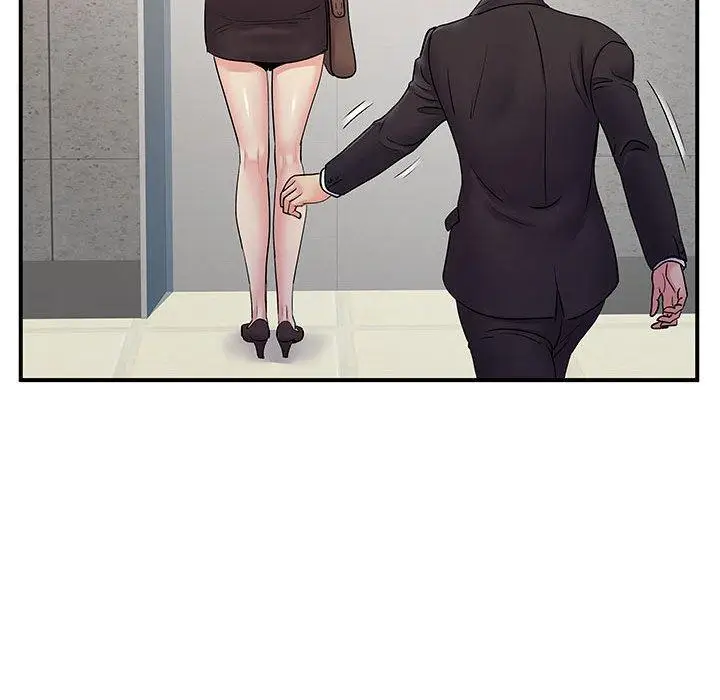 漫画《离婚过的她》第26章第89张图