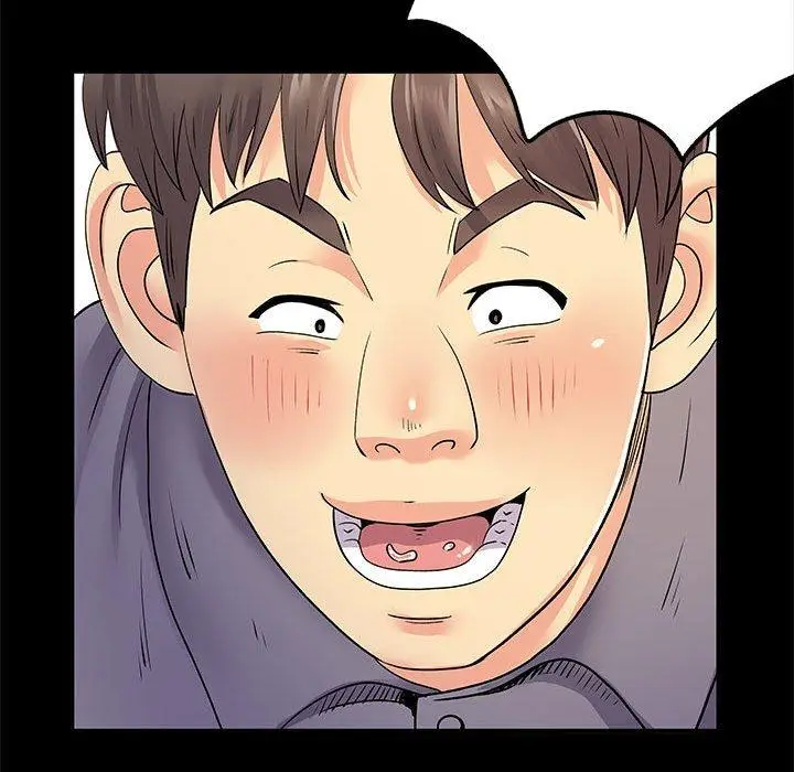 漫画《离婚过的她》第27章第36张图