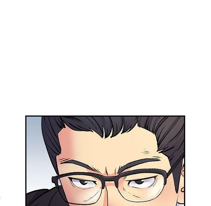 漫画《离婚过的她》第27章第5张图