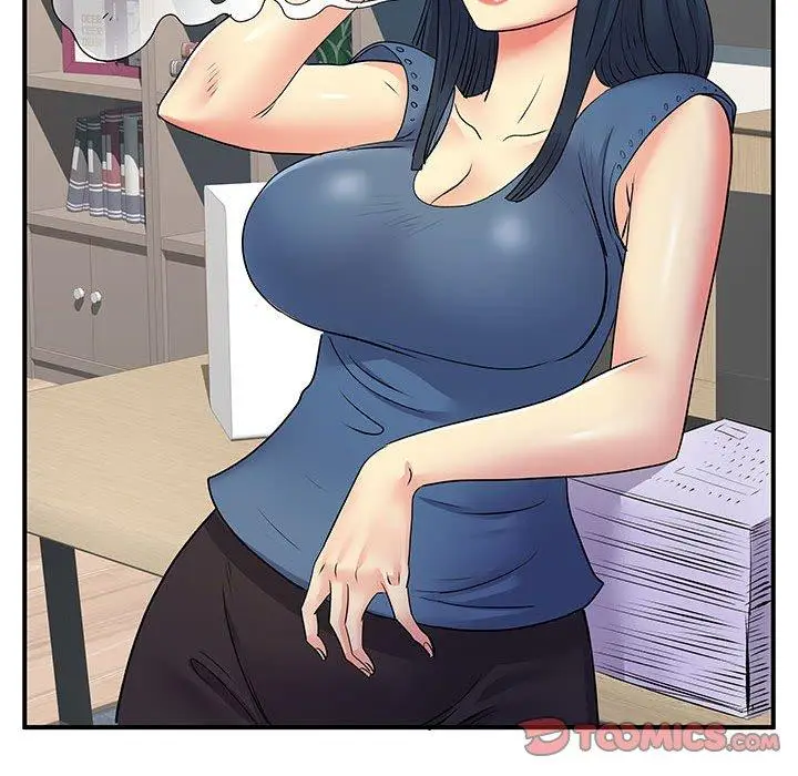 漫画《离婚过的她》第27章第50张图