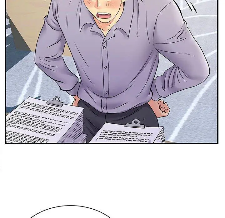 漫画《离婚过的她》第27章第57张图