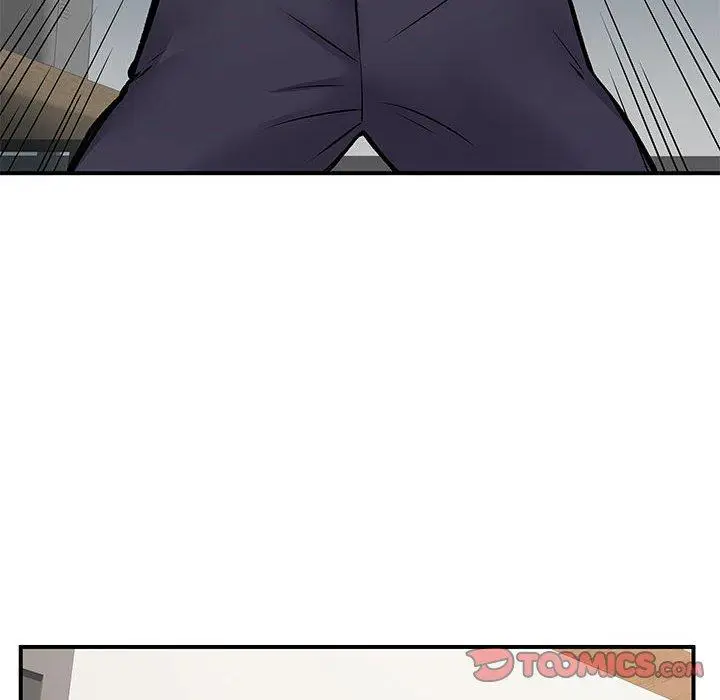 漫画《离婚过的她》第27章第86张图