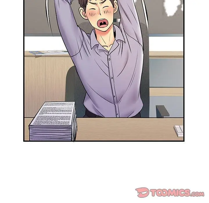 漫画《离婚过的她》第27章第90张图