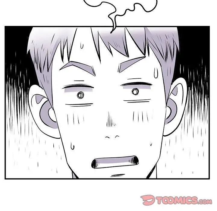 漫画《离婚过的她》第27章第98张图