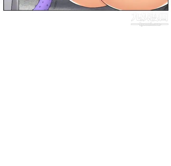 漫画《私密交易》第18话第7张图