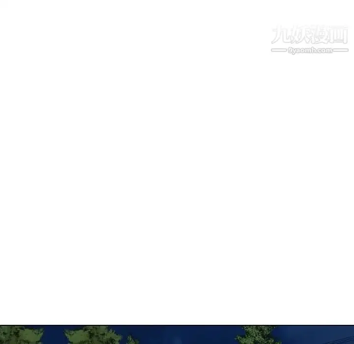 漫画《私密交易》第20话第111张图