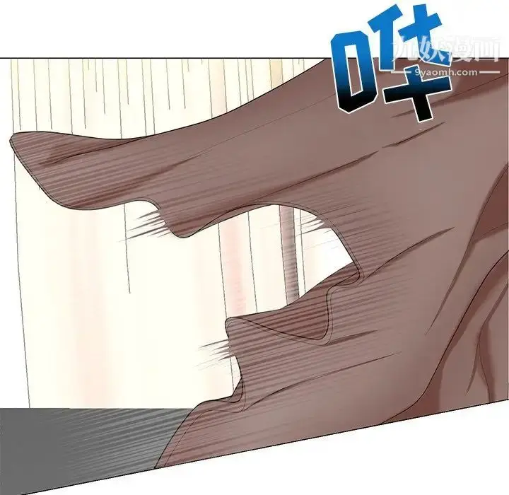 漫画《私密交易》第7话第33张图