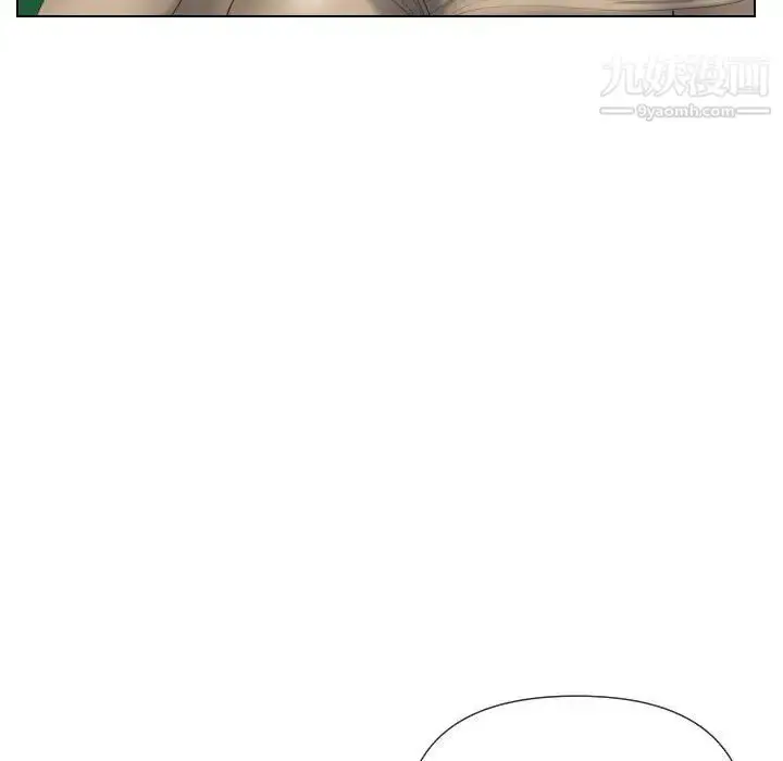 漫画《私密交易》第19话第130张图
