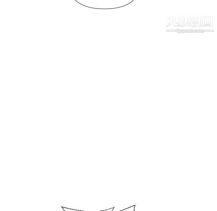 漫画《私密交易》第19话第66张图