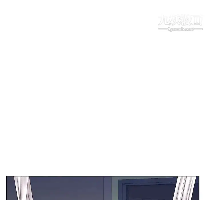 漫画《私密交易》第15话第115张图