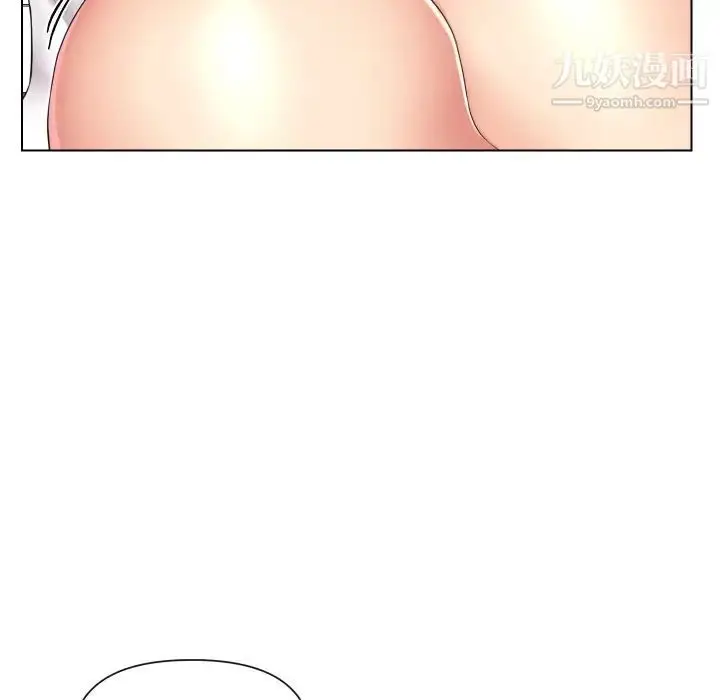漫画《私密交易》第14话第49张图