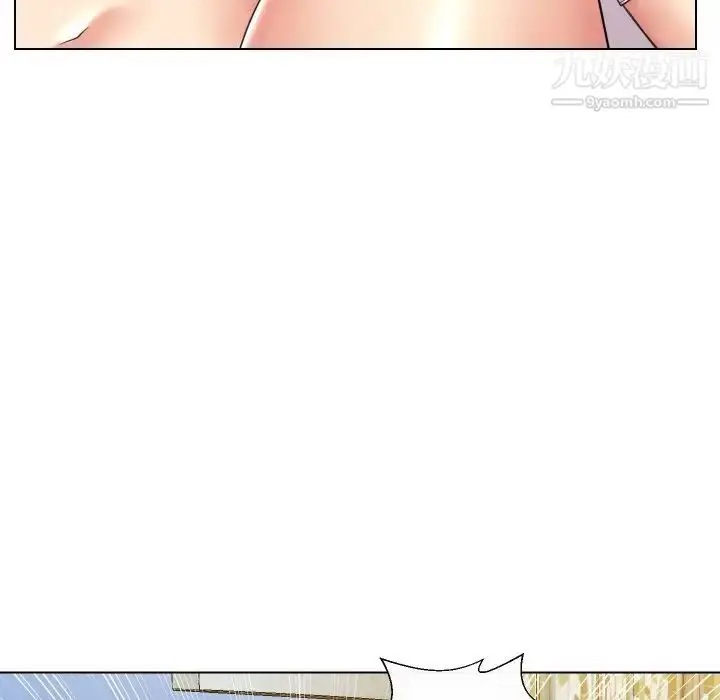 漫画《私密交易》第14话第80张图