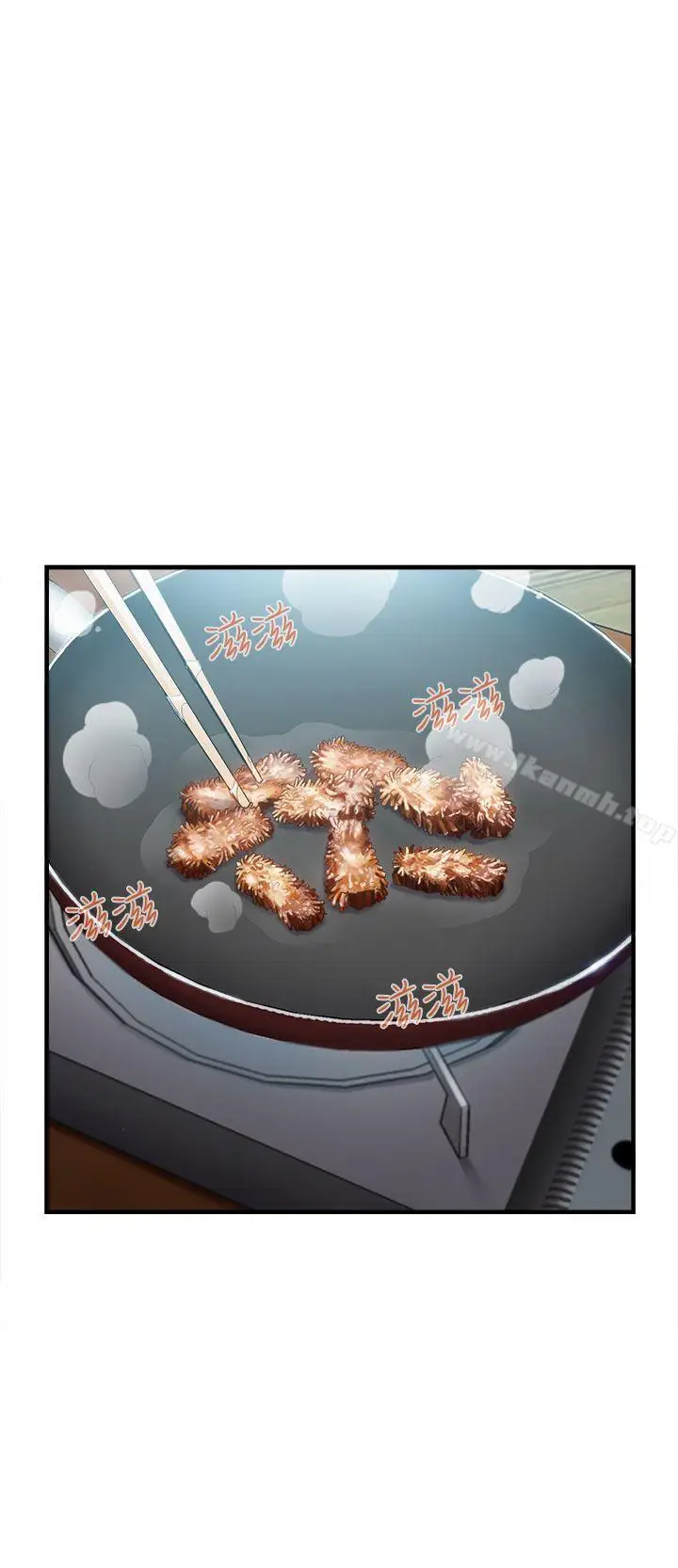 漫画《制服的诱惑》军人篇(7)第15张图