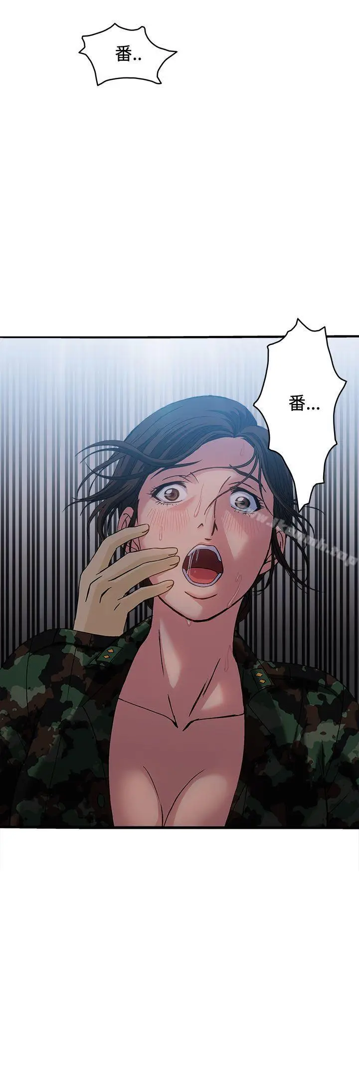 漫画《制服的诱惑》军人篇(1)第19张图
