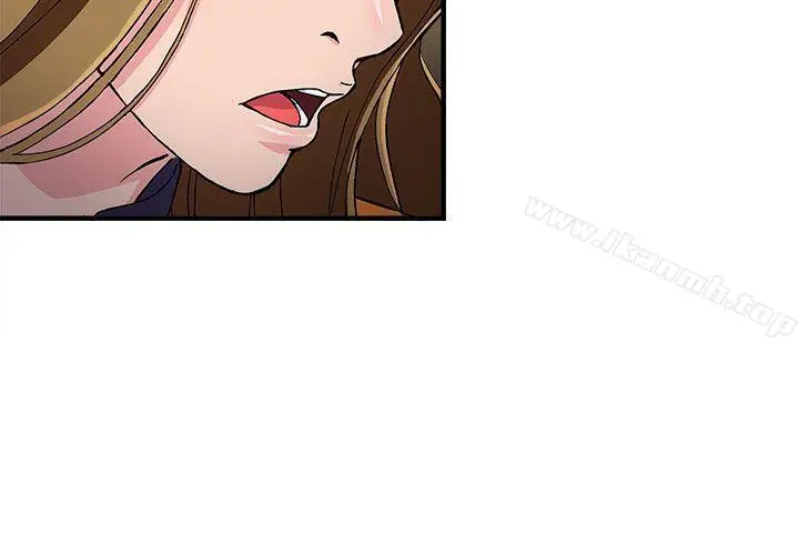 漫画《制服的诱惑》消防员(2)第13张图
