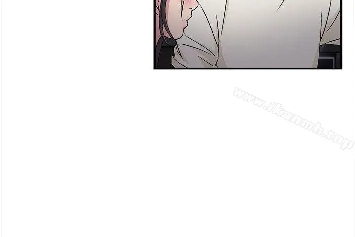 漫画《制服的诱惑》警察篇(4)第14张图